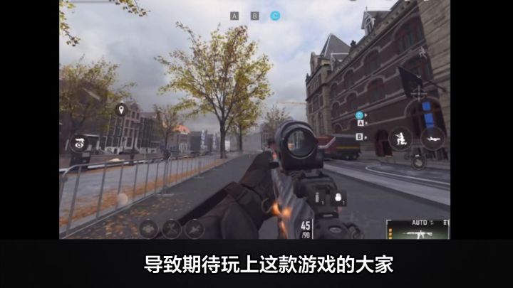 还不知道使命召唤战区手游测试服怎么下?安装教程,学起来!截图