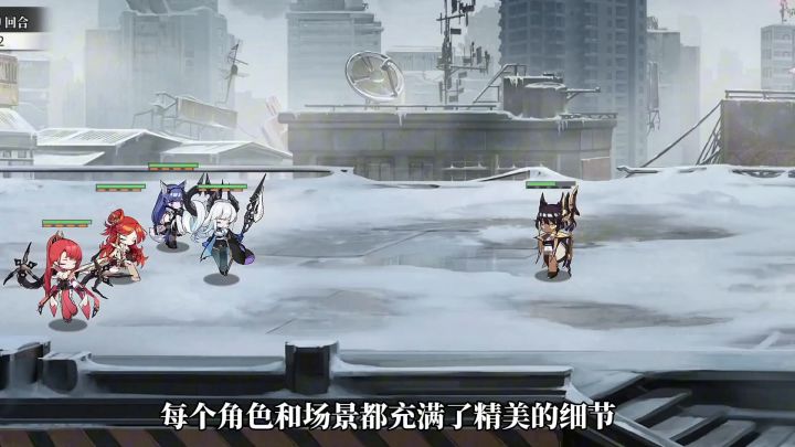 游戏安利:二次元美少女策略养成的游戏截图