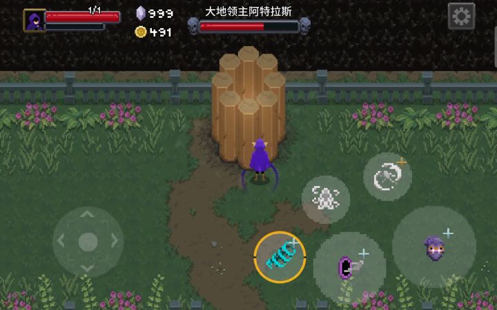 终于到苏拉了截图