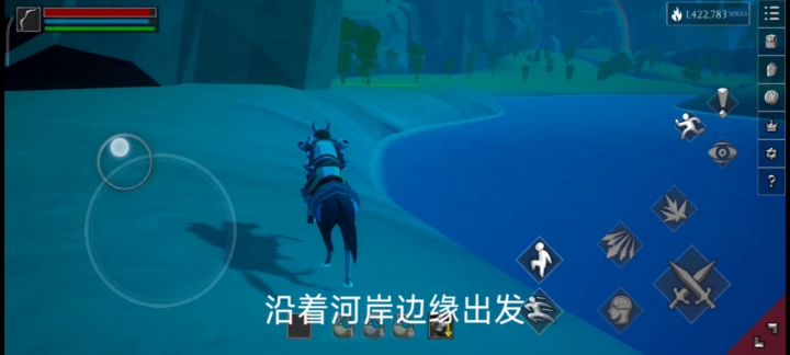 第六发混沌点位（双子塔附近）截图