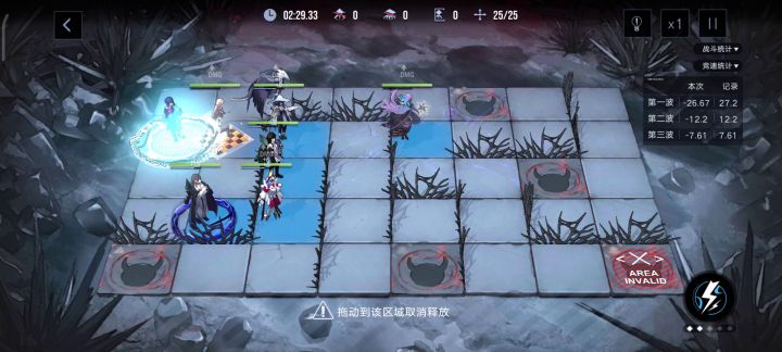绣河钟楼瑟琳26万截图
