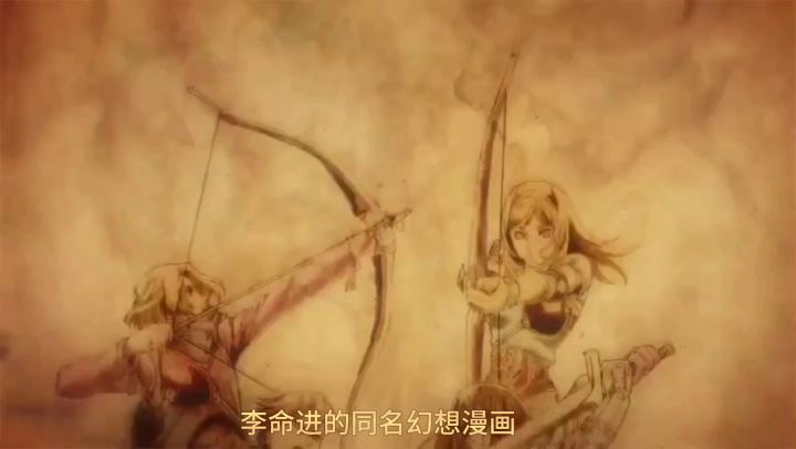 数《仙境传说ro》系列 还看今朝截图