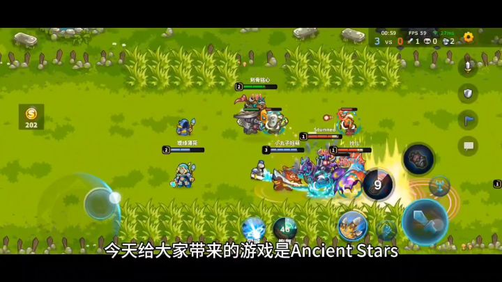 #taptap游戏轻赏#2.5d塔防游戏截图