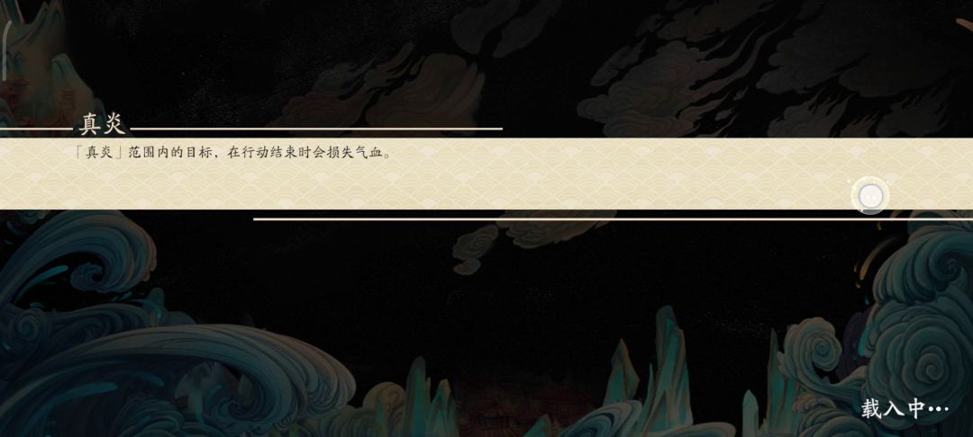 新区活动41层逃课打法截图