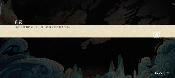 新区活动41层逃课打法截图