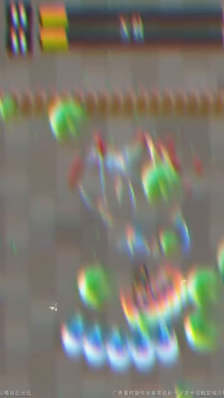 开局一把小破刀,照样能翻身!截图