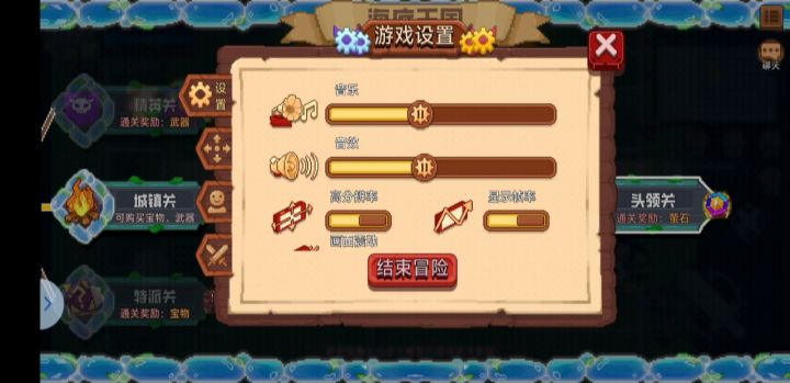 另一类,召唤献祭流截图