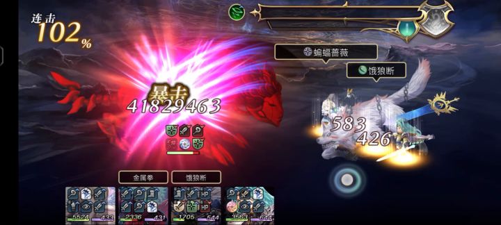 1.0书架妄执之兽狼姐优化版(配置在视频末尾截图