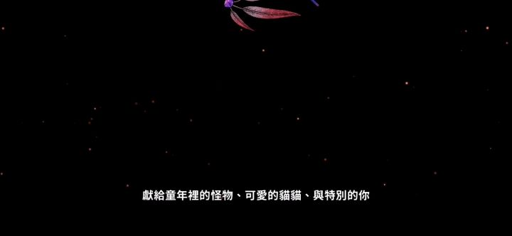 可爱猫猫截图