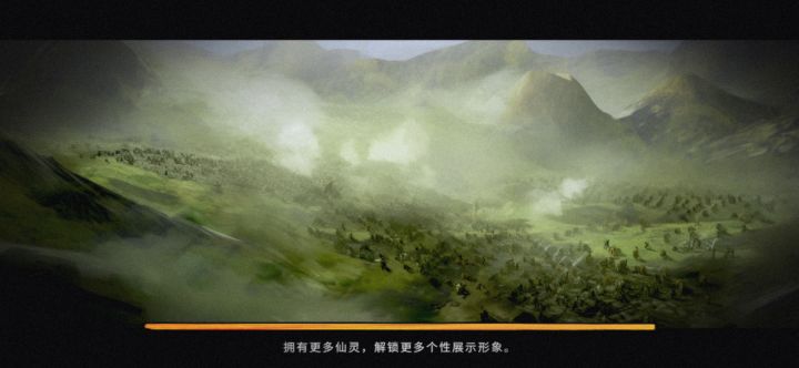 小小无双大闹天宫打斗内容展示截图