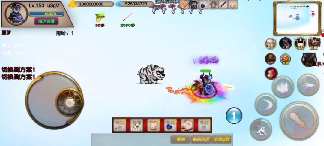 video-3767748