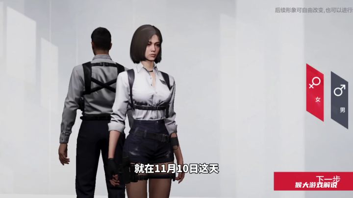 第五人格的最大竞争对手来了！零号任务曙光测试开启#TapTap游戏轻赏#截图