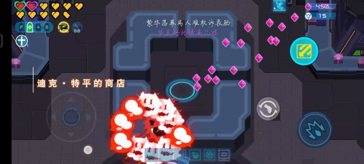 这武器这么抽象的吗qwq截图