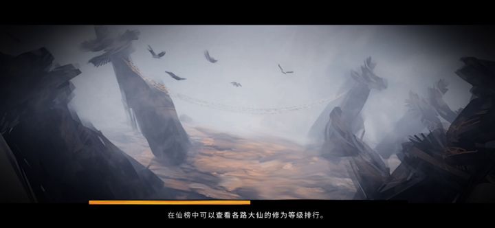 小小无双.大闹天宫截图