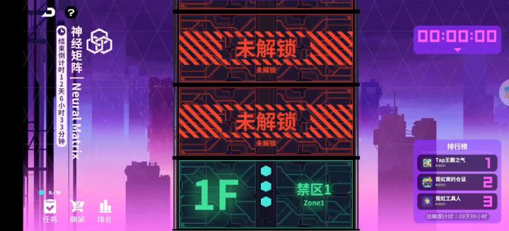 纪念品少截图