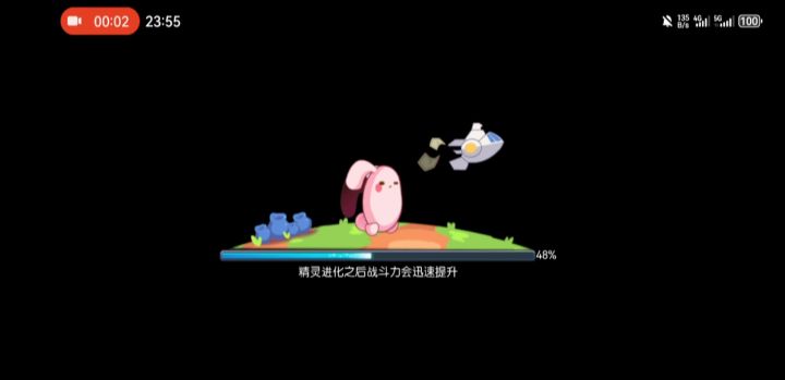 这是挂嘛⚆ᗝ⚆截图