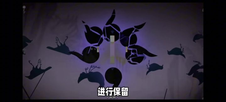 好的开局可以陪伴大家一直走下去 山海镜花截图