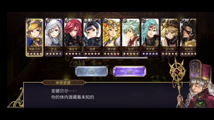 三周年,烧点梦书截图