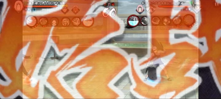 萌新第一个高招a长十郎穿三截图