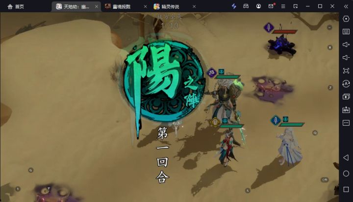 原本我只是误入这个游戏,现在再也不想出去了!截图
