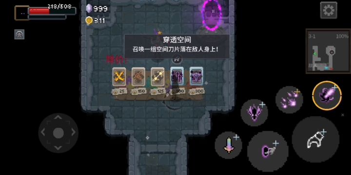 氵个视频截图
