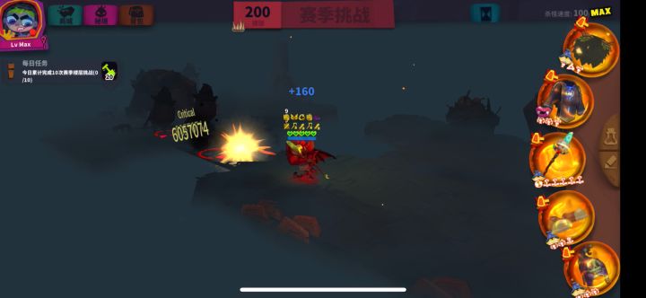在夜深人静的时候，苦逼的我还在努力专研「波动遗产」截图