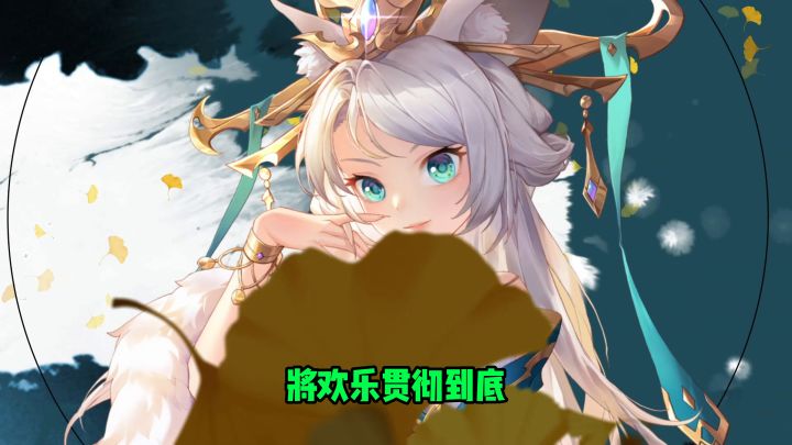 【卡牌游戏推荐】携手Q萌三国武将 畅游轻松欢乐桃园世界截图