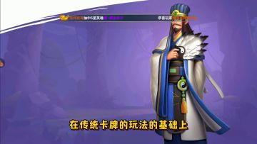 国主，玩法这么多，忙得过来嘛？