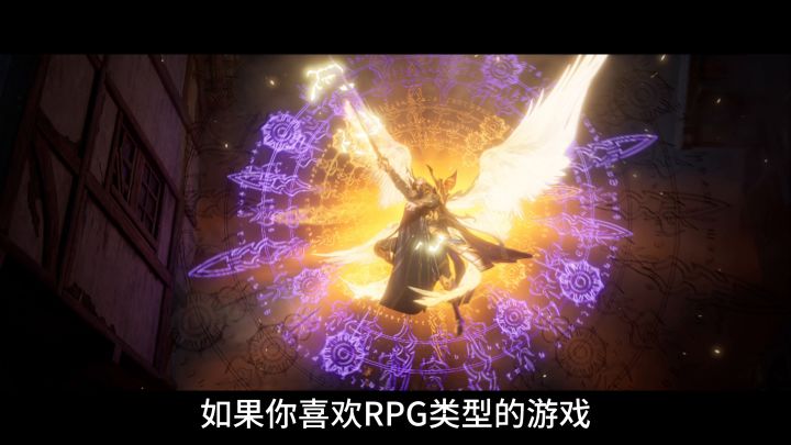 顶级画质的斗罗大陆世界，你会喜欢吗？『斗罗大陆魂师对决』安利截图