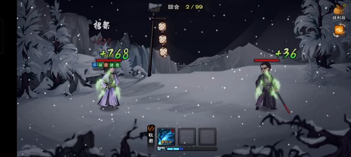 奶指唯一的缺点大概就是单挑吧截图