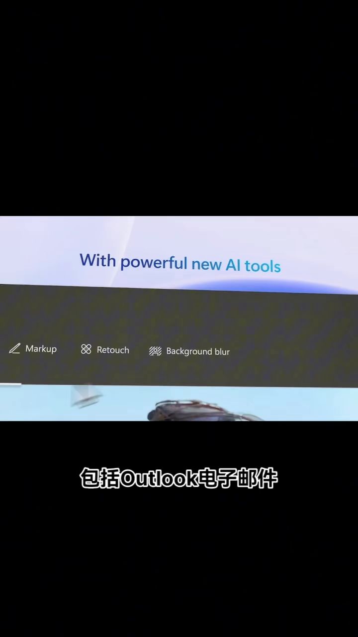 Microsoft遭遇DDoS攻击截图