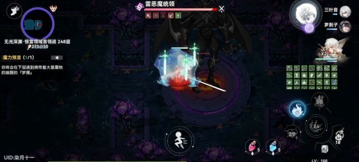 爆伤风男搬砖体验拉满截图