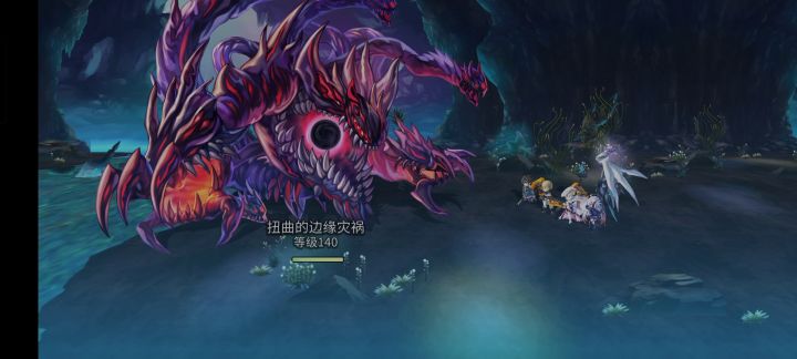 【外史后日谈】扭曲的边缘灾祸截图