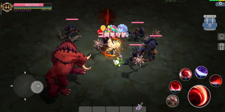没什么特效,暗爆没看见截图