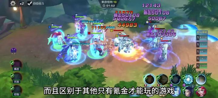 新服开启,登录直送600抽!截图
