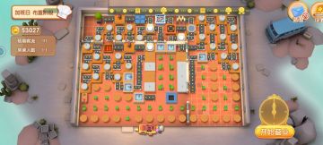 回收区卖与买的示意图