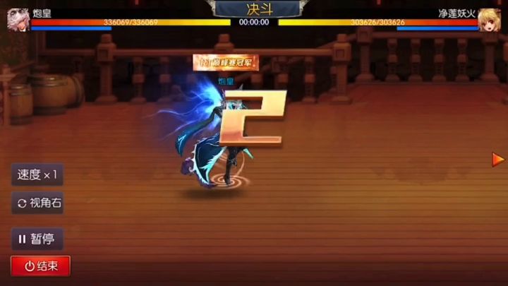 全新65版本阿拉德!25号公测。勇士们抓紧上车了截图