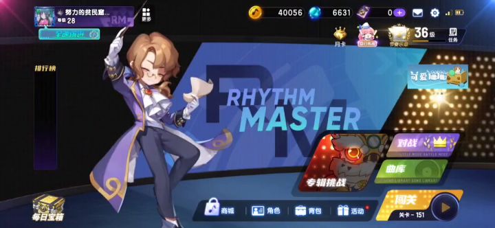 bug!!!!!截图