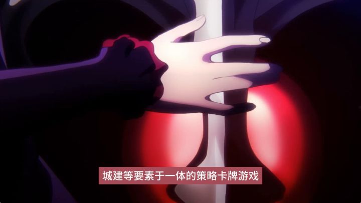 《纳萨力克之王》：骨王归来，策略卡牌新篇截图