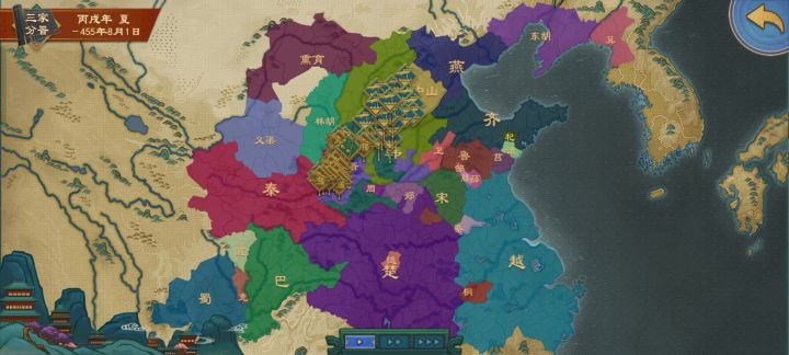 【复兴大晋——帮一大哥大魏】截图