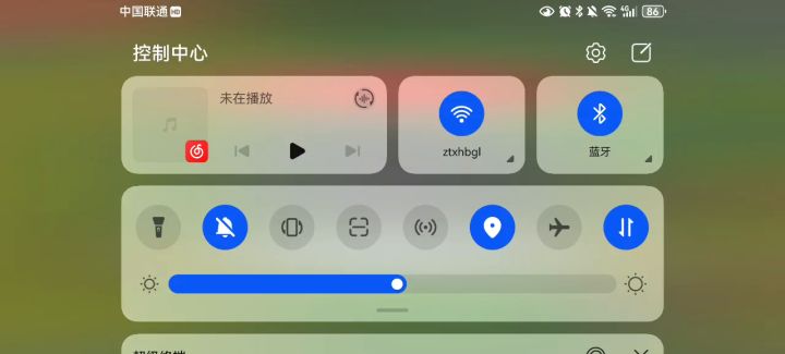 齿轮骑士牛x！截图