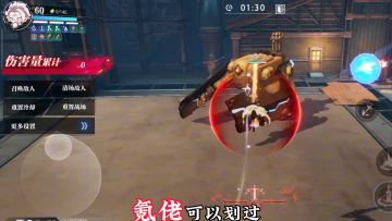 新版本狂战“回血共鸣流”