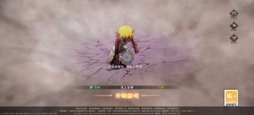 《纳萨力克之王》OVERLORD（骨王手游）剧情动画演示。