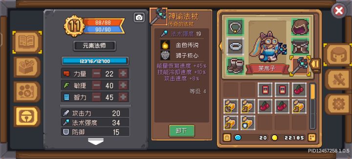 开局出金,拒绝坐牢!截图