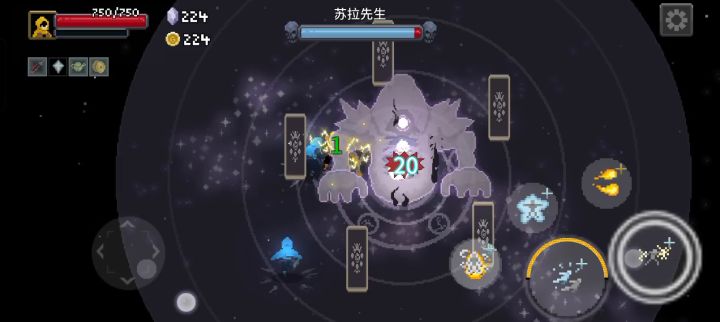 最有(不用)操作的流派:暴击平A流截图