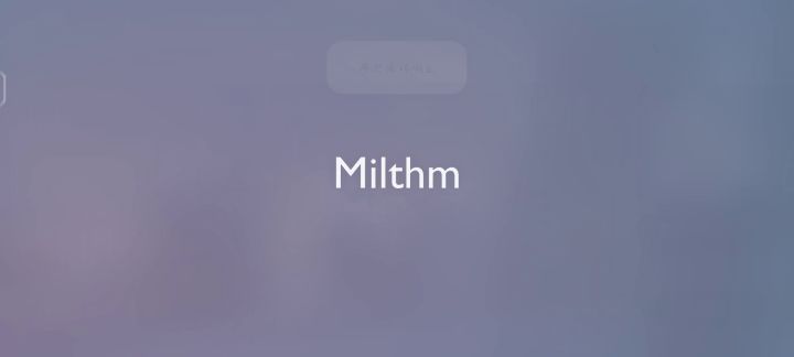 一个小bug截图