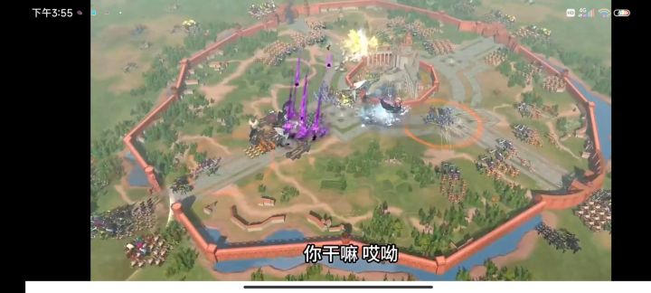 英雄无敌（备战）截图