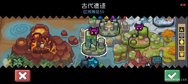 日常刷图刷金卡截图