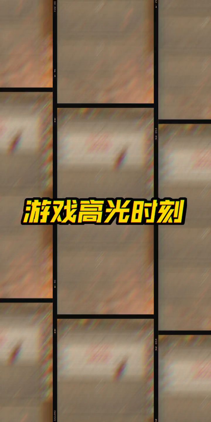 公主请排队:神秘的城堡等待着你截图