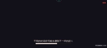 无须职业焦虑，无需BOSS装备，大范围攻击，速刷卡片